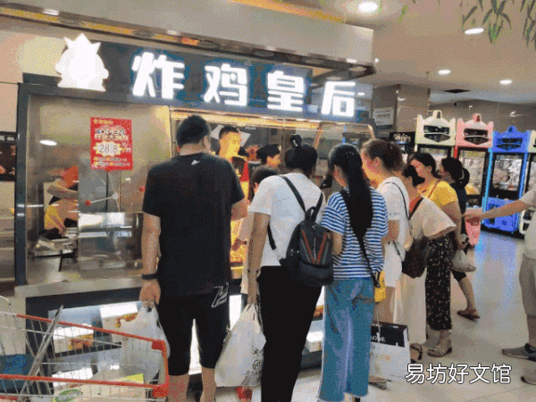 教你如何1家做到100家 如何加盟快餐店来经营赚钱
