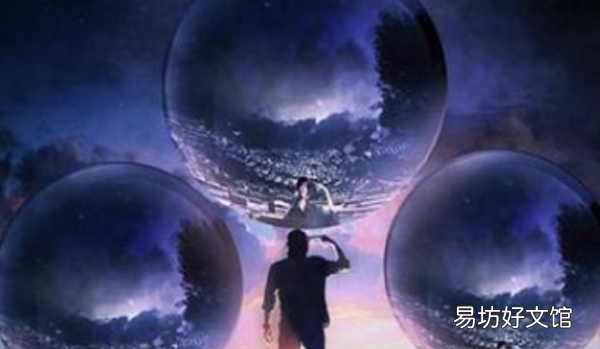 三体中有哪些科技,三体中写了现实不存在却让人信服的科学技术