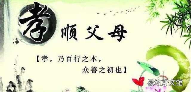 “树欲静而风不止”是什么意思? 树欲静而风不止下句