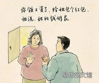 “树欲静而风不止”是什么意思? 树欲静而风不止下句