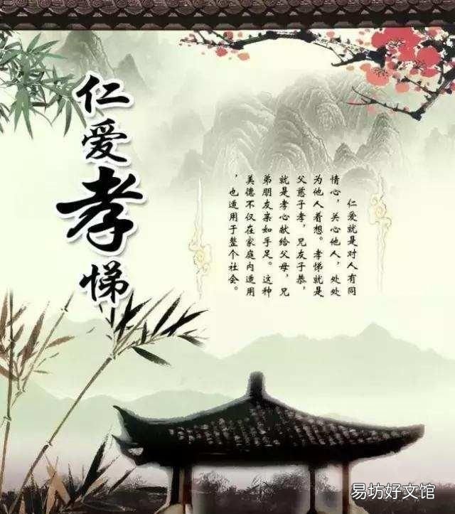 “树欲静而风不止”是什么意思? 树欲静而风不止下句