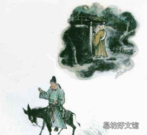 读书须用意一字值千金的意思 读书须用意,一字值千金