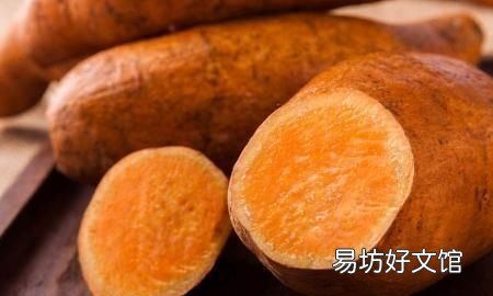 吃红薯有什么好处? 红薯的营养价值