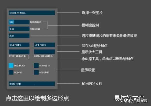 推荐9款好用到爆的ppt工具 ppt用什么软件制作