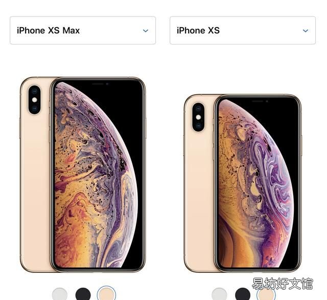 a2100 a2100:iphonexs和iphonexsmax有哪些差别