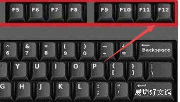 如何将word中的文档另存为