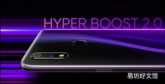 realme x青春版,realmex青春版怎么样,值得买吗