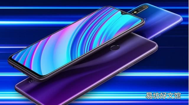realme x青春版,realmex青春版怎么样,值得买吗