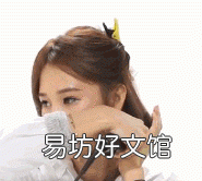 梨花烫发型,梨花烫适合头发少的吗