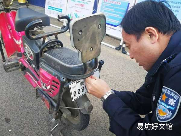 最新电动车上路规定速度一览 电动车时速国家标准是多少