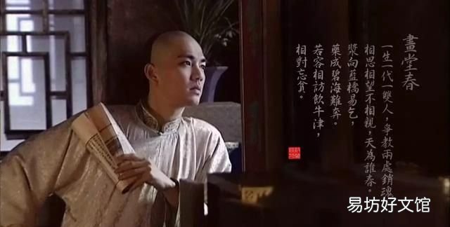 人生若只如初见的意思,人生若只如初见这句话的理解