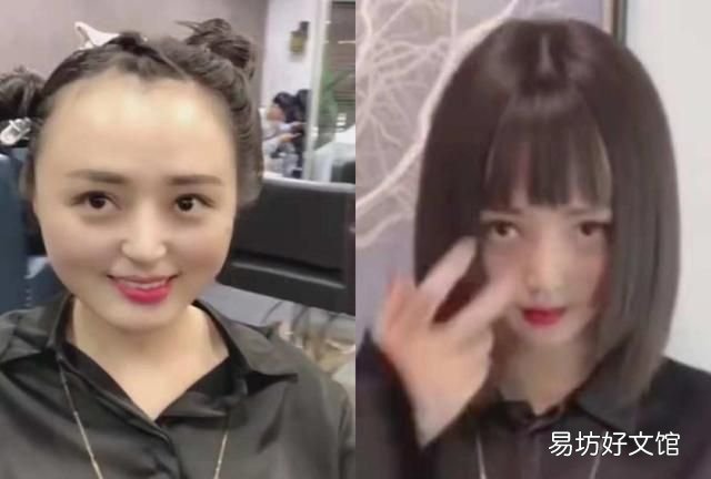 圆脸适合的短发,圆脸适合短发吗?