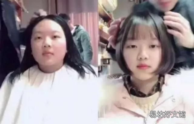 圆脸适合的短发,圆脸适合短发吗?