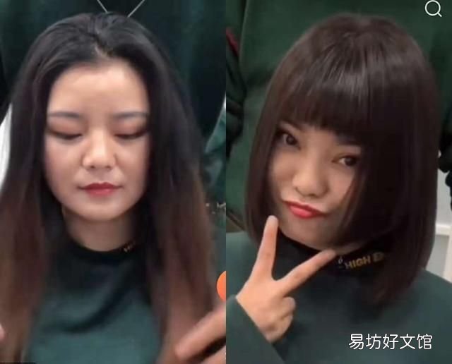 圆脸适合的短发,圆脸适合短发吗?