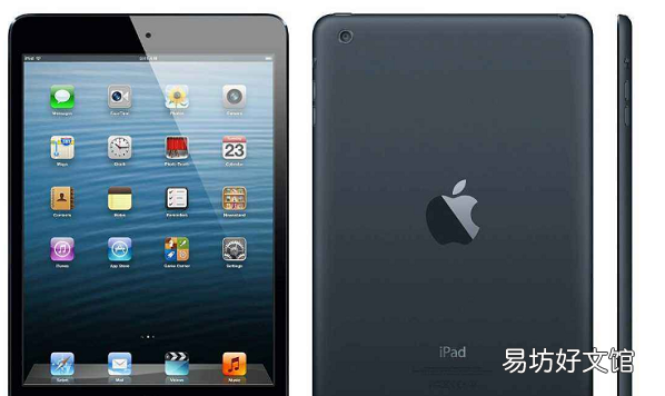 ipad程序坞突然不见了,苹果平板ipad 打不开了怎么办