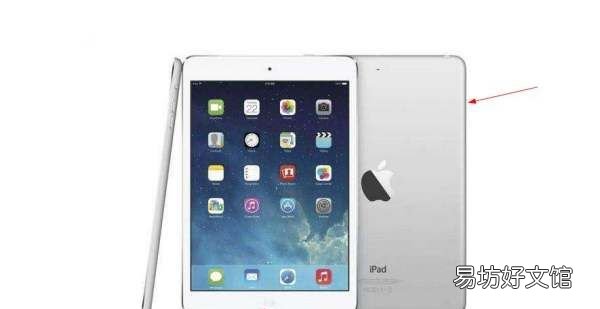 ipad程序坞突然不见了,苹果平板ipad 打不开了怎么办