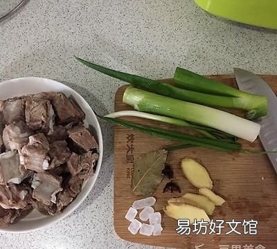 红烧排骨的家常做法:豆果美食