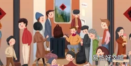 山东莒县,你知道多少? 七月半指的是哪个节日