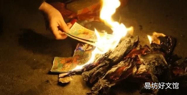 山东莒县,你知道多少? 七月半指的是哪个节日