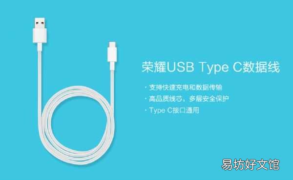 详细了解不同充电器毫安区别 手机充电器是多少伏