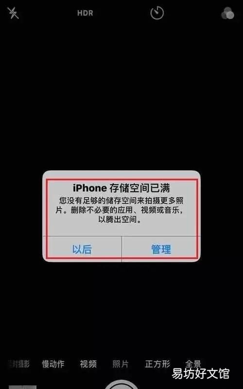 手机总是突然黑屏闪退,一定是中病毒了吗