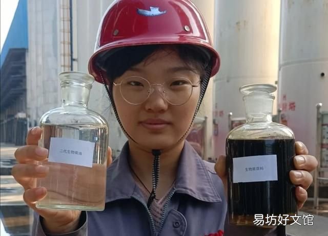 地沟油为原料生产的生物柴油