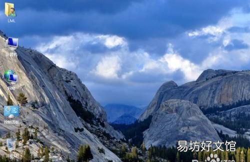 显示桌面图标不见了，win7显示桌面图标不见了如何恢复