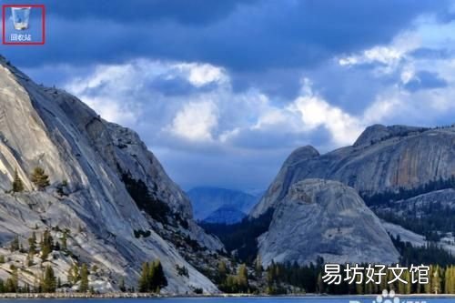 显示桌面图标不见了，win7显示桌面图标不见了如何恢复
