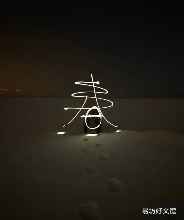 如何正确的使用iphone夜间模式拍照