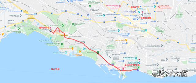 国际奥委会成立之初总部设在哪里 奥林匹克之都洛桑