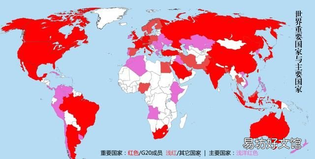 世界各大洲国家及地区的发展情况与分类图