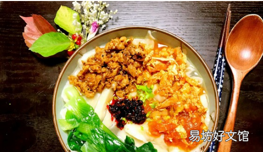 刀削面调汤的做法,刀削面汤汁怎么做好吃窍门