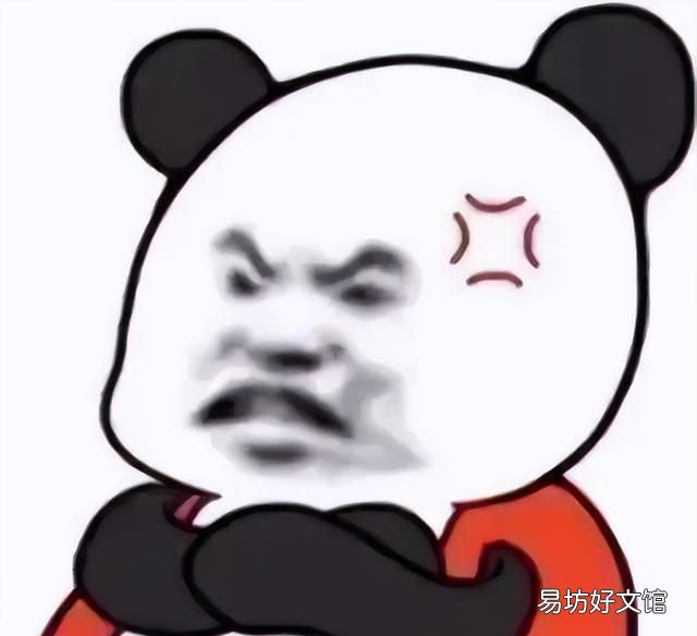 怎么查询自己名下微信号并注销 小技巧:一键查询名下微信号