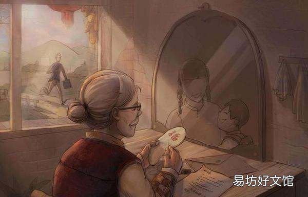 北大杀母亲结局如何,北大学子吴谢宇弑母案将开庭
