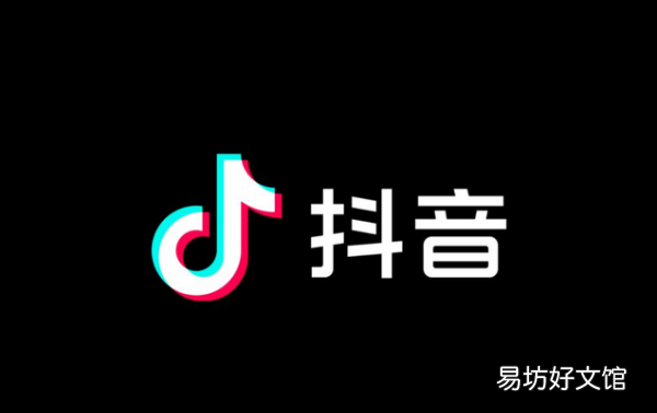 抖音小店是什么,抖音小店和商品橱窗切换显示