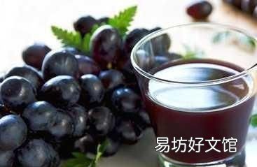 葡萄可以榨汁吗，葡萄可以整个榨汁吗