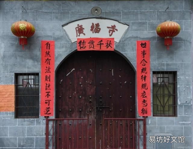 上联下联怎么分,对联的上联和下联怎么分辨