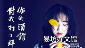 现在流行什么歌