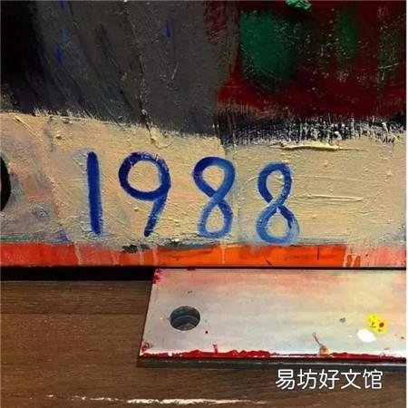 8张全新好看的极简背景图 抖音最火2022背景图片大全