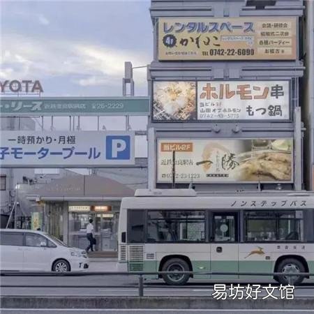 8张全新好看的极简背景图 抖音最火2022背景图片大全