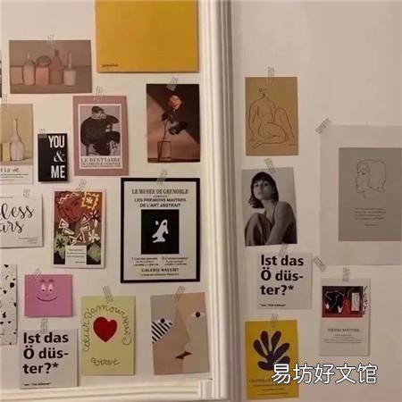 8张全新好看的极简背景图 抖音最火2022背景图片大全