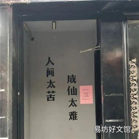 8张全新好看的极简背景图 抖音最火2022背景图片大全