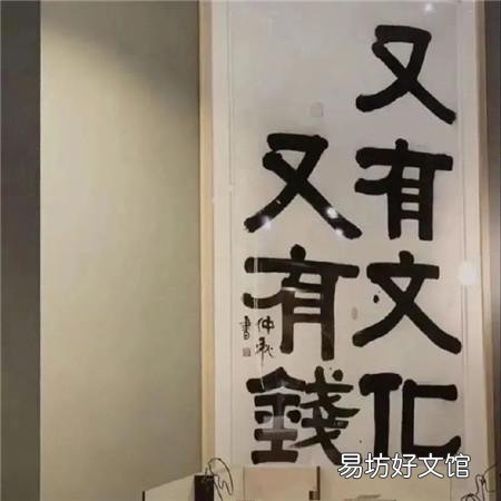 8张全新好看的极简背景图 抖音最火2022背景图片大全