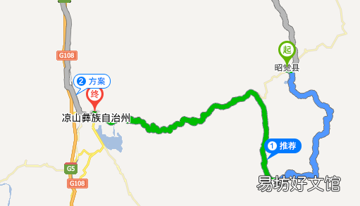 昭觉到西昌需要几个小时,凉山治自州昭觉市到西昌多少公里