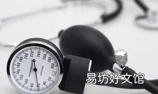 吃雪莲果对身体有什么好处和坏处