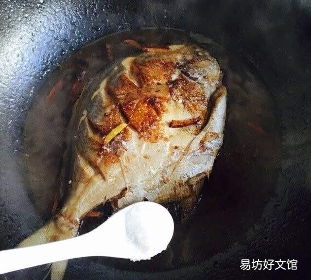 白鲳鱼有什么营养价值 鲳鱼怎么做好吃?