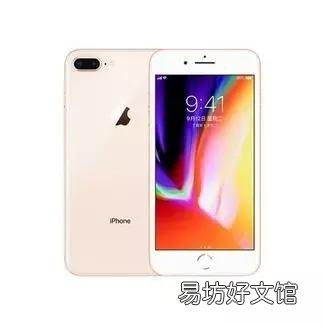 一览iPhone8p详细参数配置 苹果8p颜色有几种颜色及价格