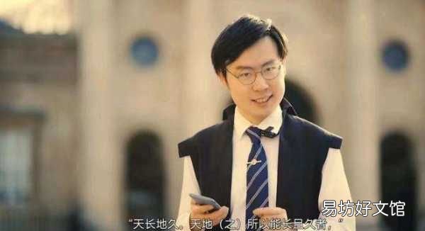 创造了梗是种怎么样的体验,喜欢玩梗的人是一种什么样的心态呢