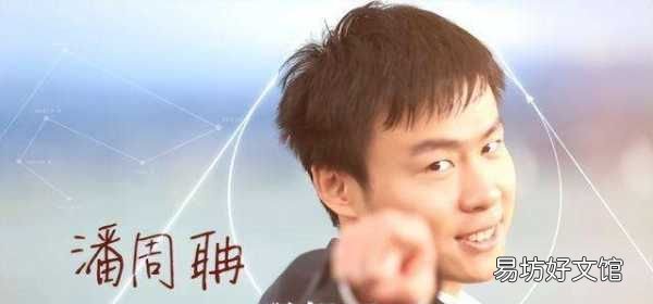 创造了梗是种怎么样的体验,喜欢玩梗的人是一种什么样的心态呢