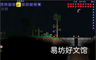 泰拉瑞亚海盗弯刀怎么获得,泰拉瑞亚手机版海盗入侵条件